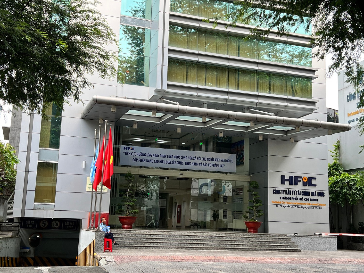 Announcement for Seeking Service Providers to Appraise the Value of Shares and Preemptive Subscription Rights for Additional Share Issuance to Existing Shareholders of Enterprises with Capital Contribution from HFIC
